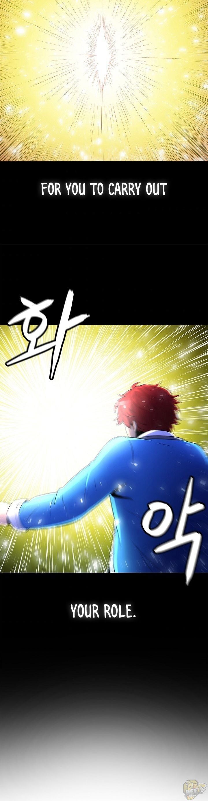 Updater - Manga Chapter 1 - page 38