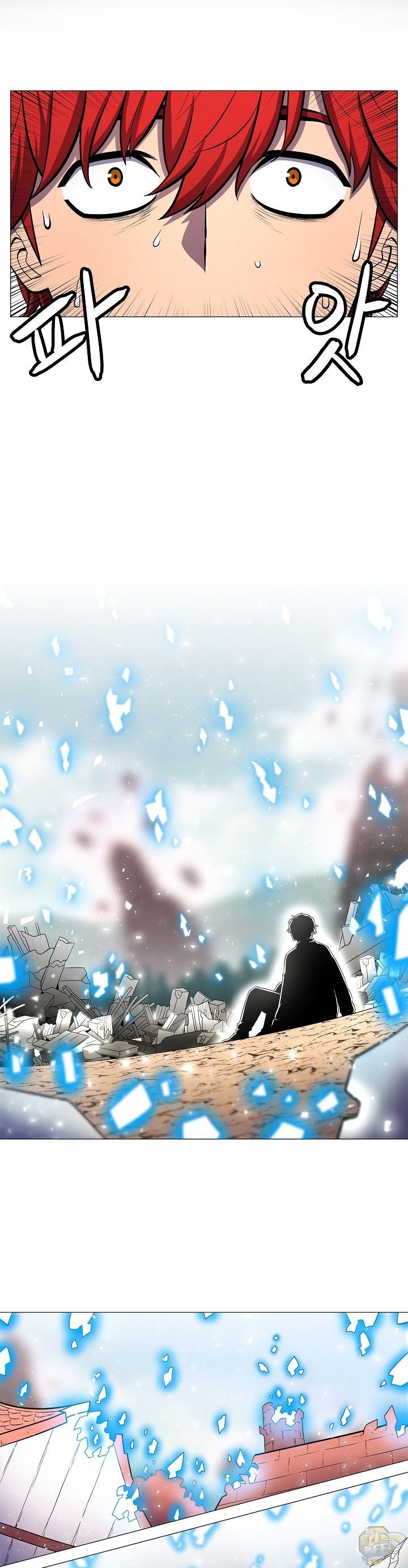 Updater - Manga Chapter 1 - page 39
