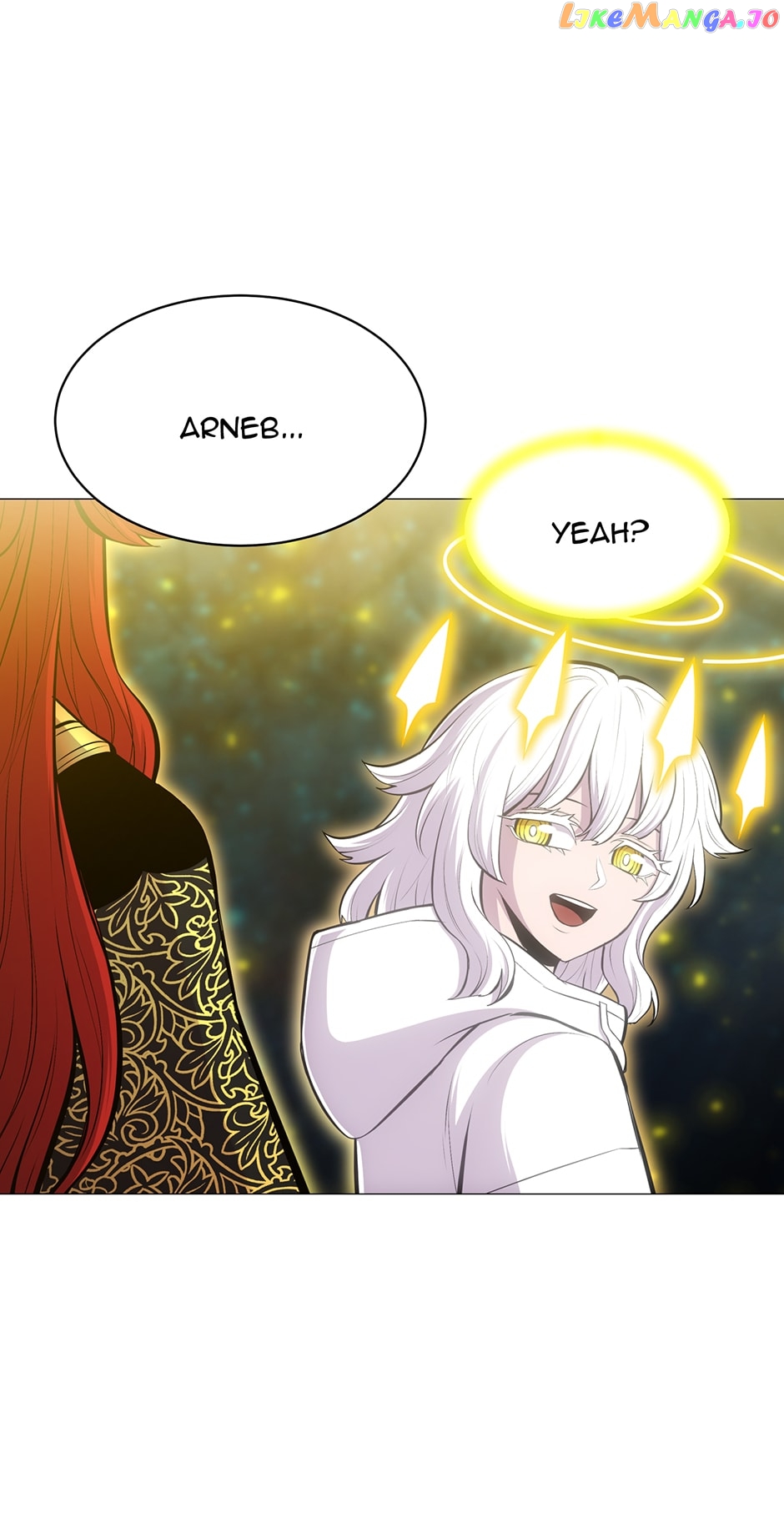 Updater - Manga Chapter 121 - page 12