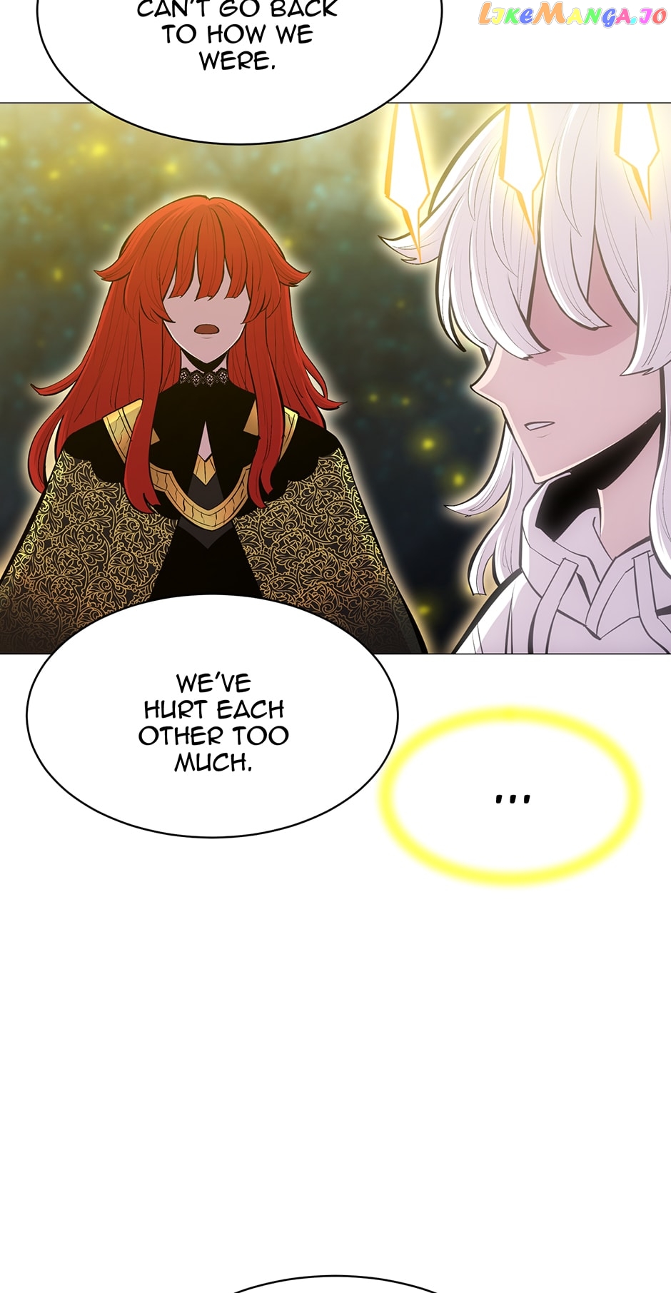 Updater - Manga Chapter 121 - page 15