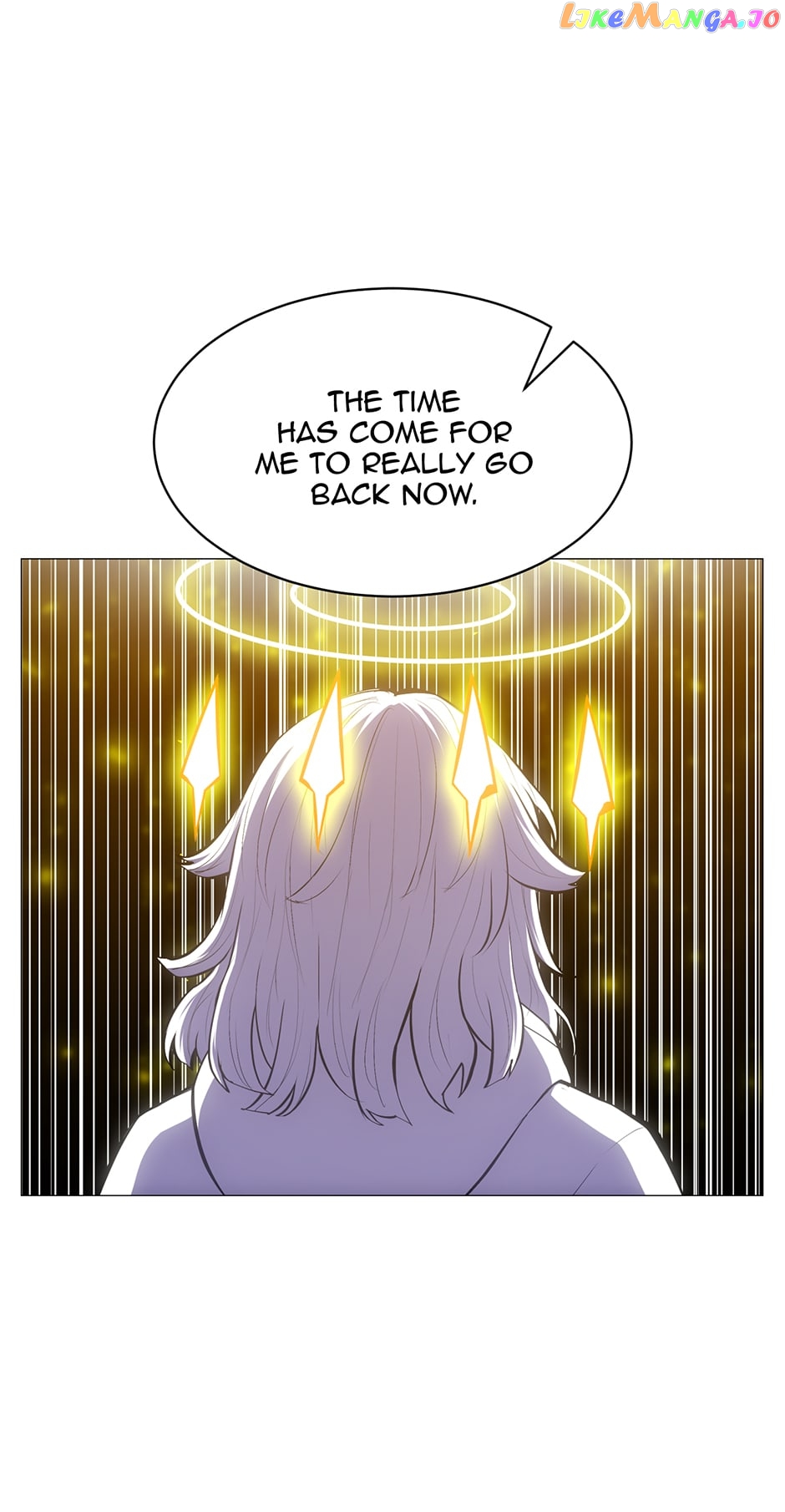 Updater - Manga Chapter 121 - page 17