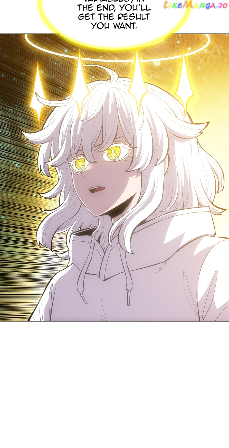 Updater - Manga Chapter 121 - page 46