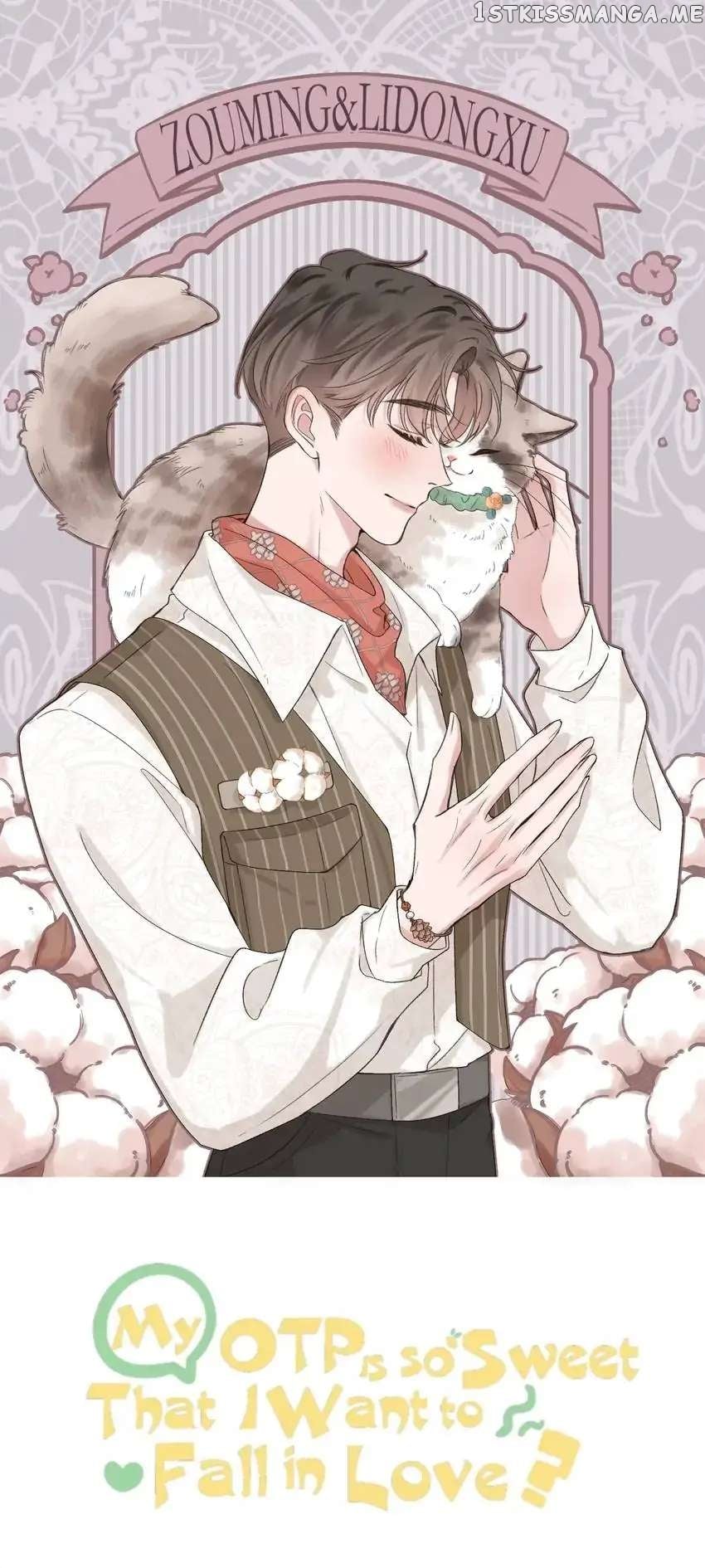 My CP Is So Sweet That I Want To Have A Love Affair Chapter 70 - page 1