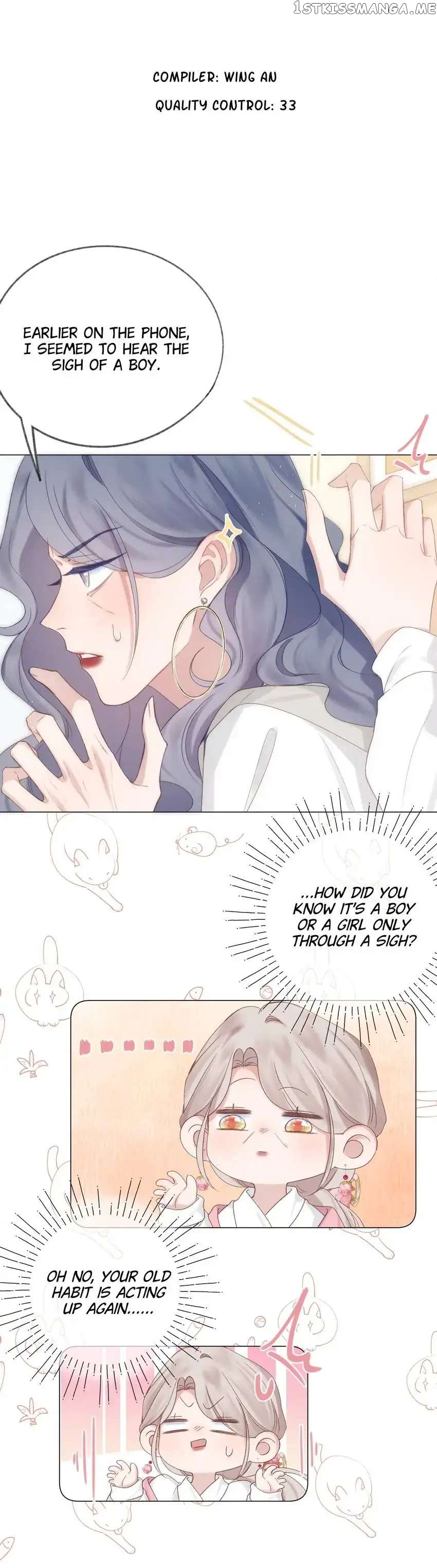 My CP Is So Sweet That I Want To Have A Love Affair Chapter 70 - page 2