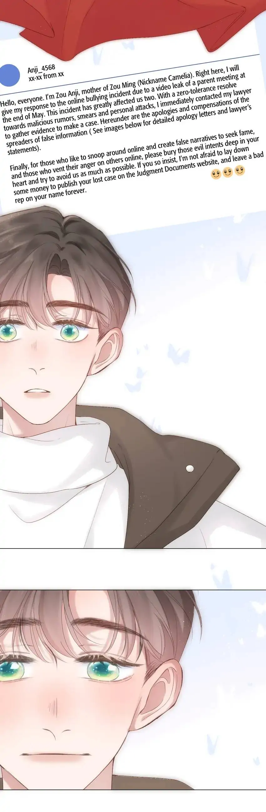 My CP Is So Sweet That I Want To Have A Love Affair Chapter 69 - page 8