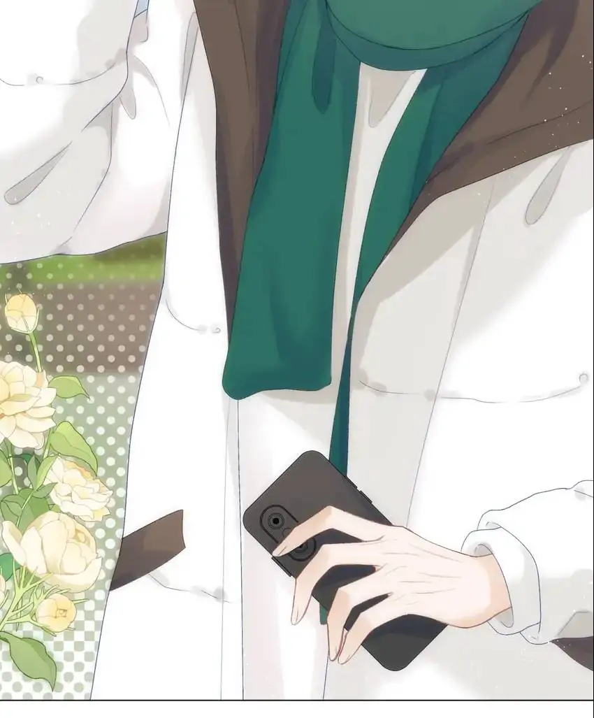 My CP Is So Sweet That I Want To Have A Love Affair Chapter 66 - page 16