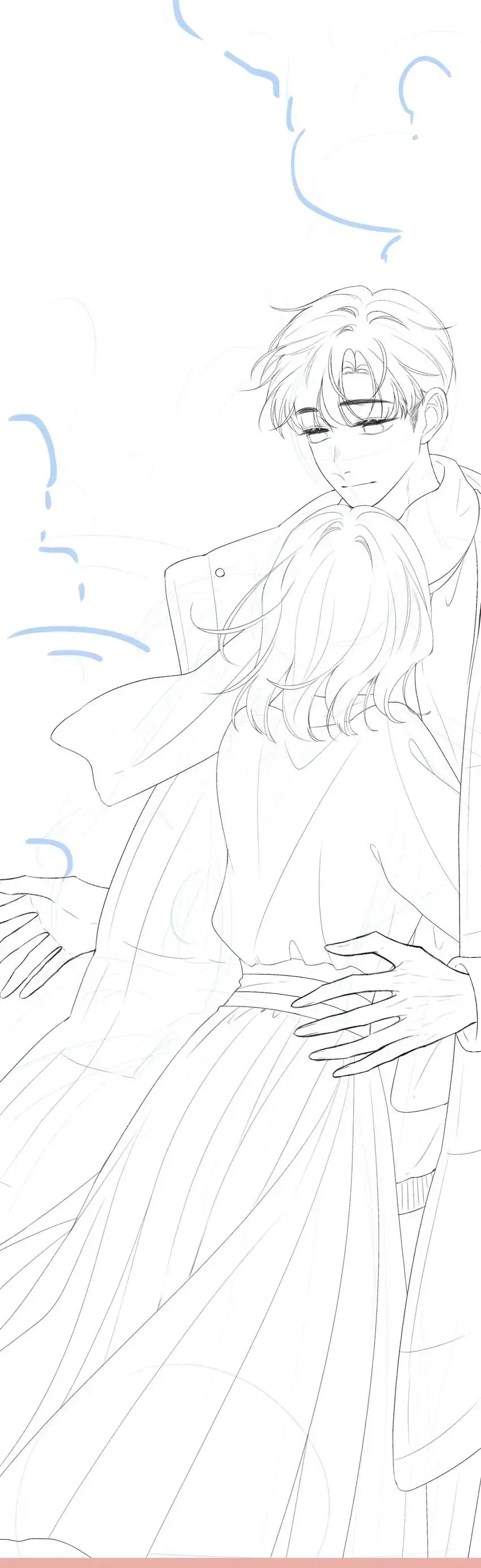 My CP Is So Sweet That I Want To Have A Love Affair Chapter 66 - page 24