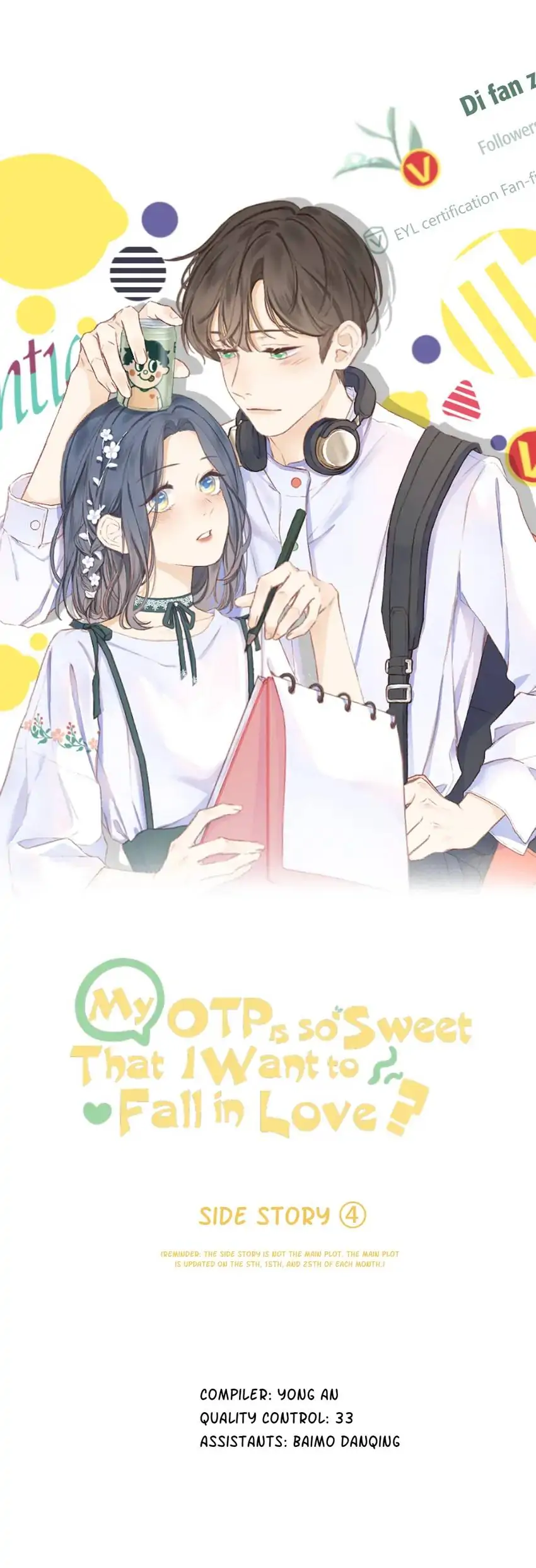 My CP Is So Sweet That I Want To Have A Love Affair Chapter 63.6 - page 1