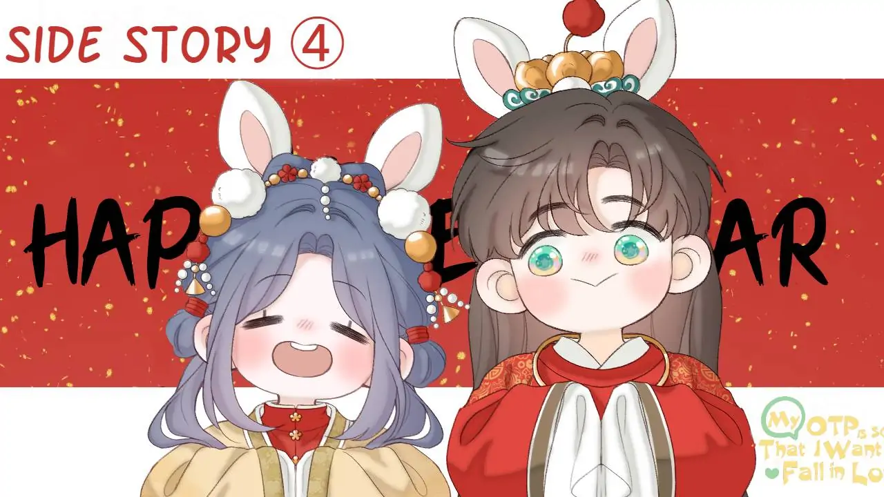 My CP Is So Sweet That I Want To Have A Love Affair Chapter 63.6 - page 10
