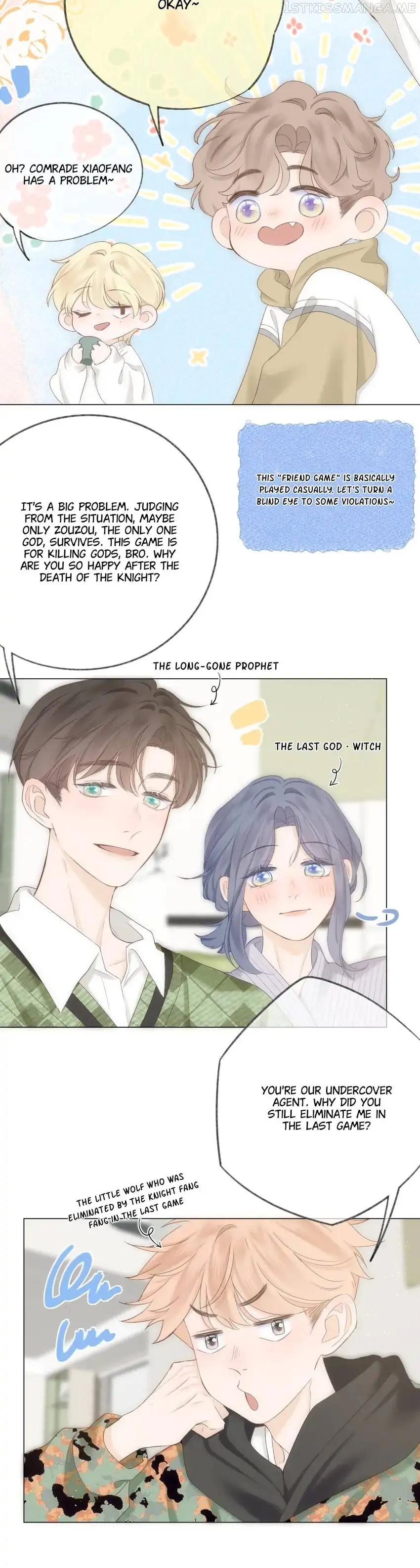 My CP Is So Sweet That I Want To Have A Love Affair Chapter 61 - page 19