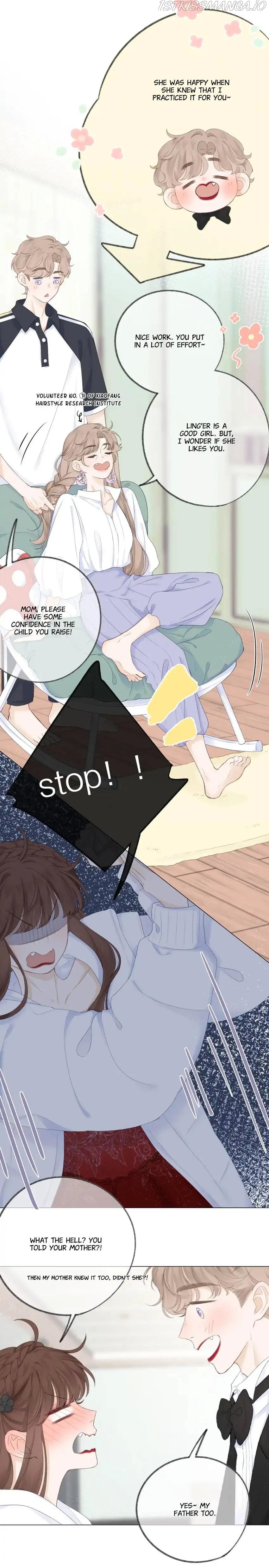 My CP Is So Sweet That I Want To Have A Love Affair Chapter 58 - page 11