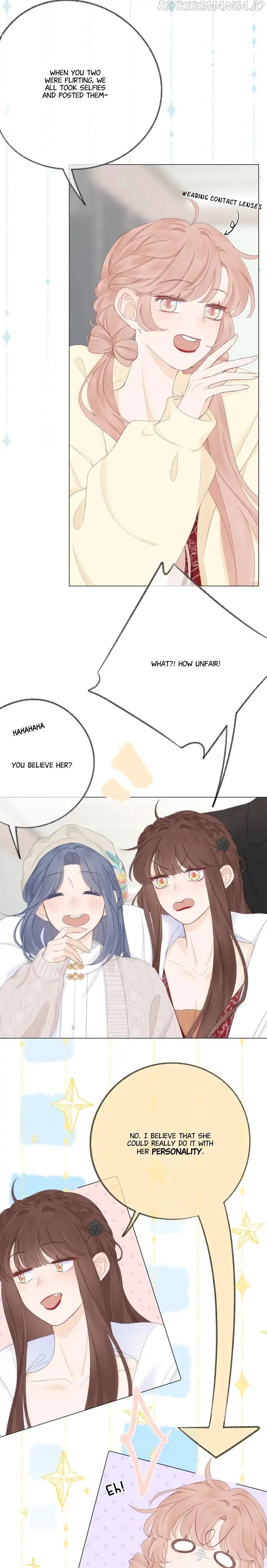 My CP Is So Sweet That I Want To Have A Love Affair Chapter 58 - page 15