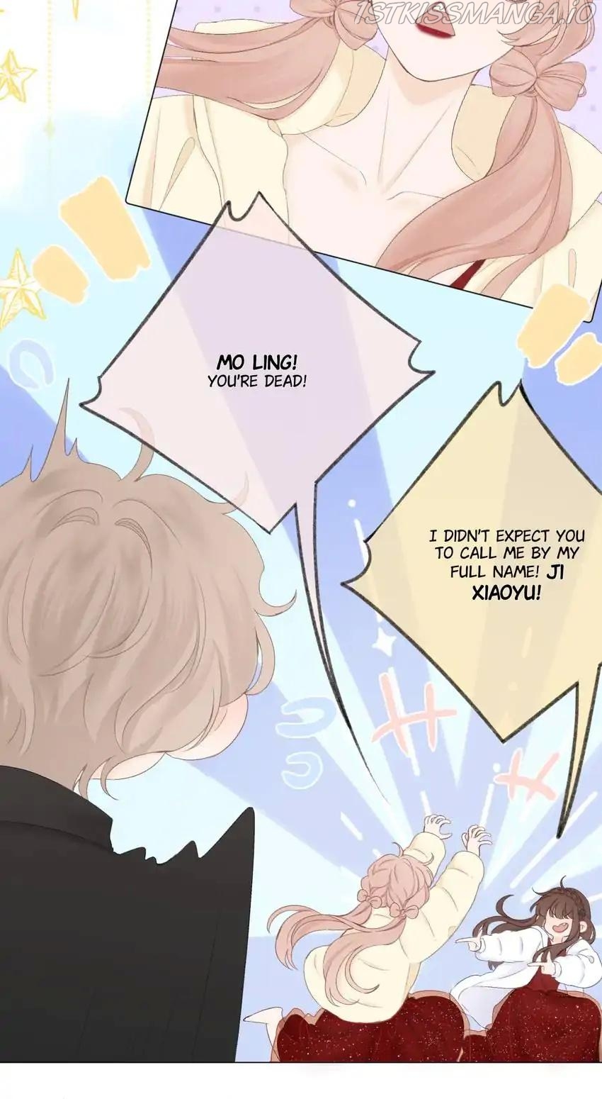 My CP Is So Sweet That I Want To Have A Love Affair Chapter 58 - page 16
