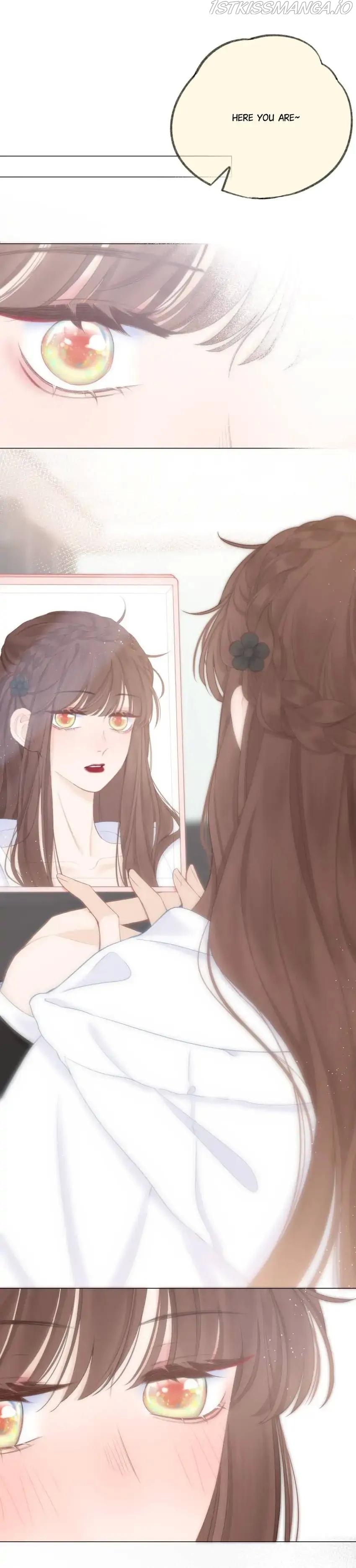 My CP Is So Sweet That I Want To Have A Love Affair Chapter 58 - page 5