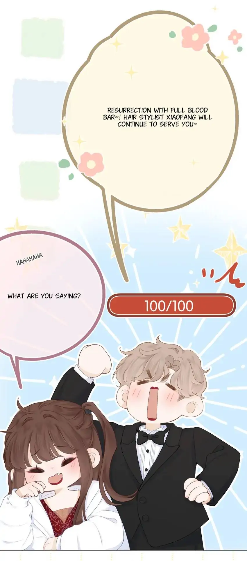 My CP Is So Sweet That I Want To Have A Love Affair Chapter 57 - page 15