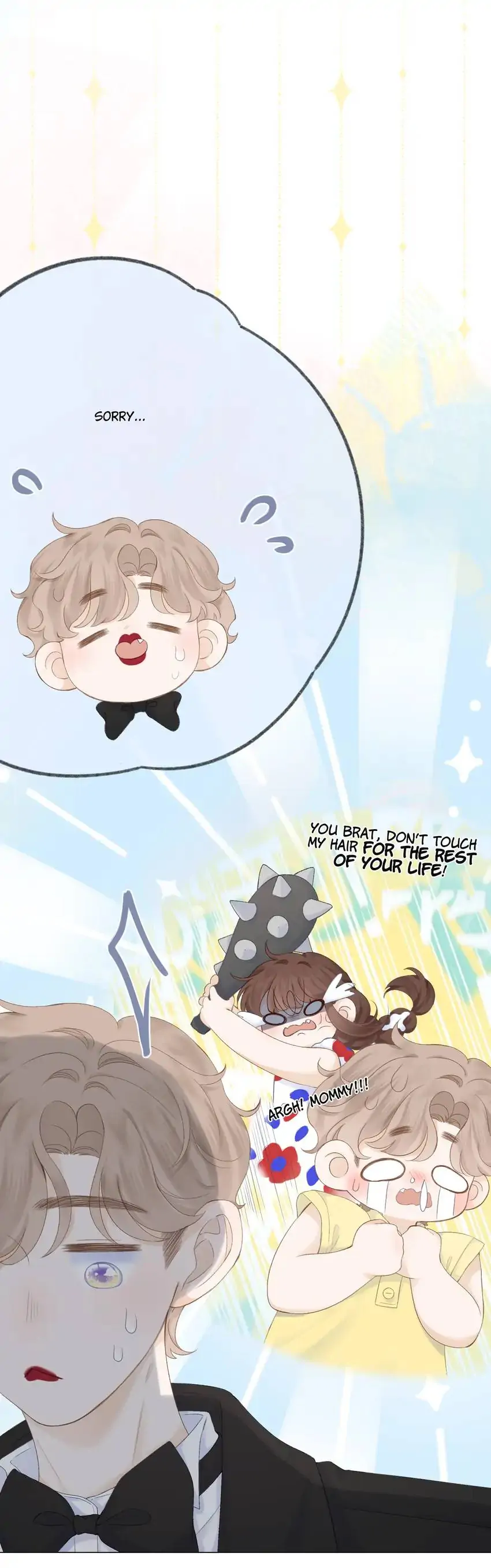My CP Is So Sweet That I Want To Have A Love Affair Chapter 57 - page 3