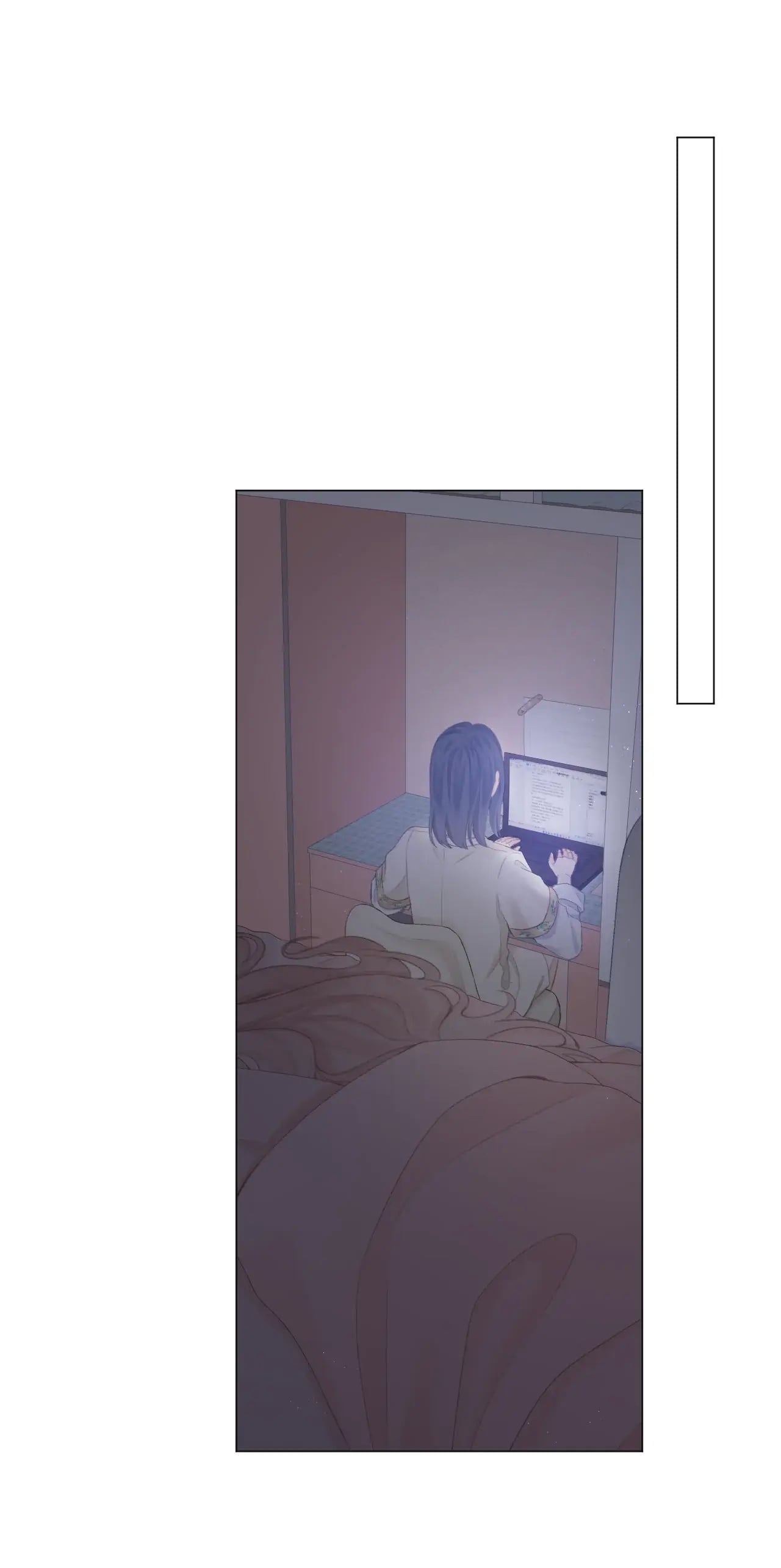 My CP Is So Sweet That I Want To Have A Love Affair chapter 51 - page 4
