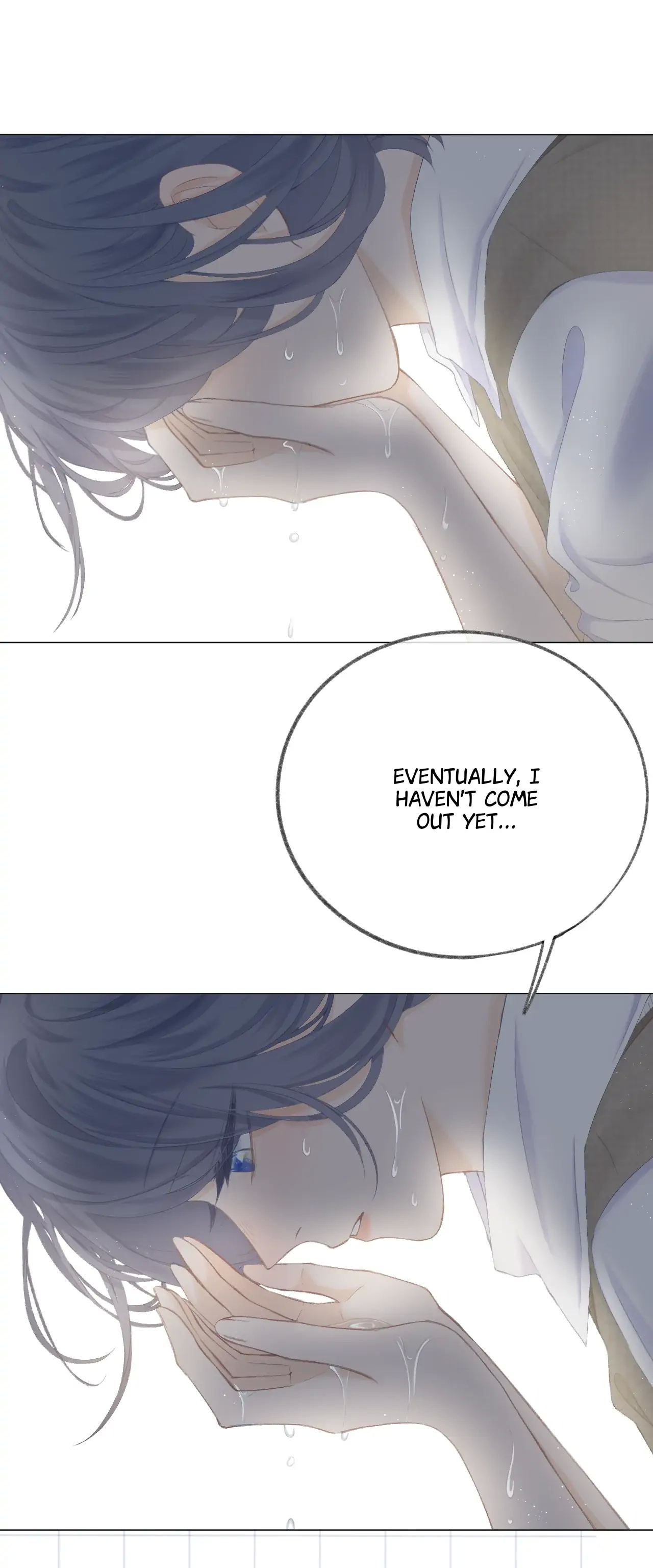 My CP Is So Sweet That I Want To Have A Love Affair chapter 50 - page 15
