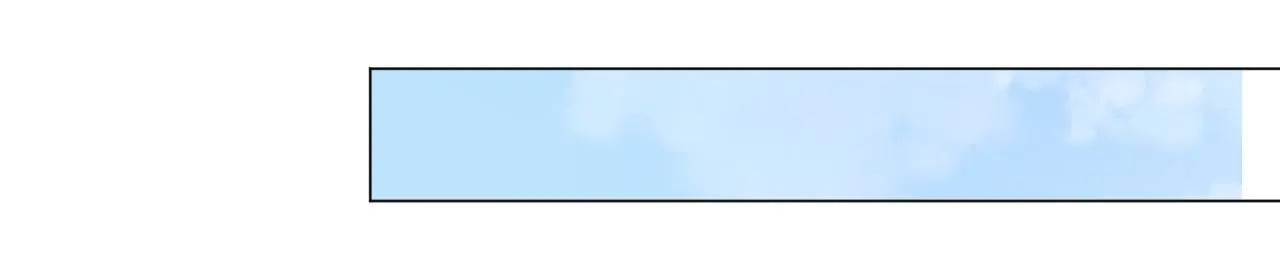My CP Is So Sweet That I Want To Have A Love Affair chapter 49 - page 10