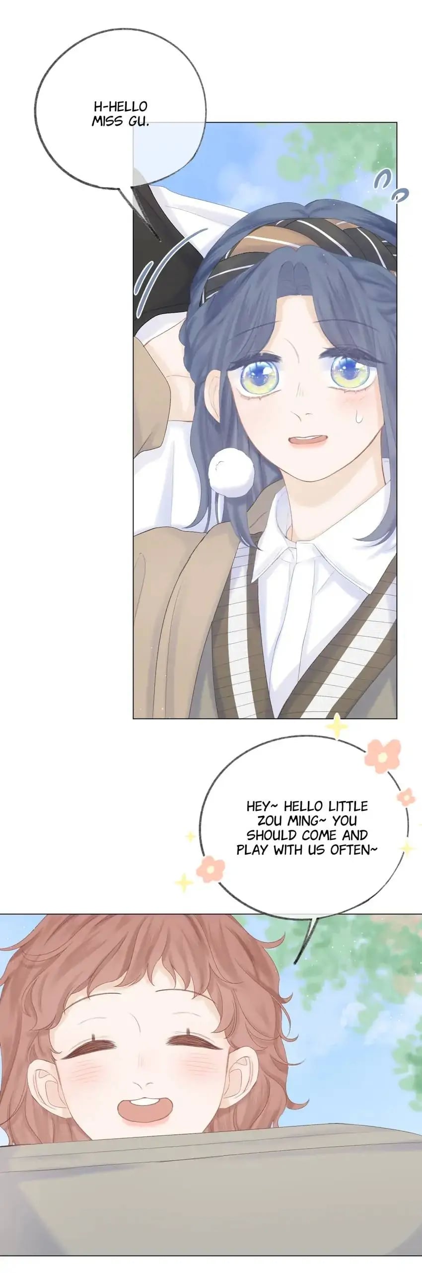 My CP Is So Sweet That I Want To Have A Love Affair chapter 49 - page 20
