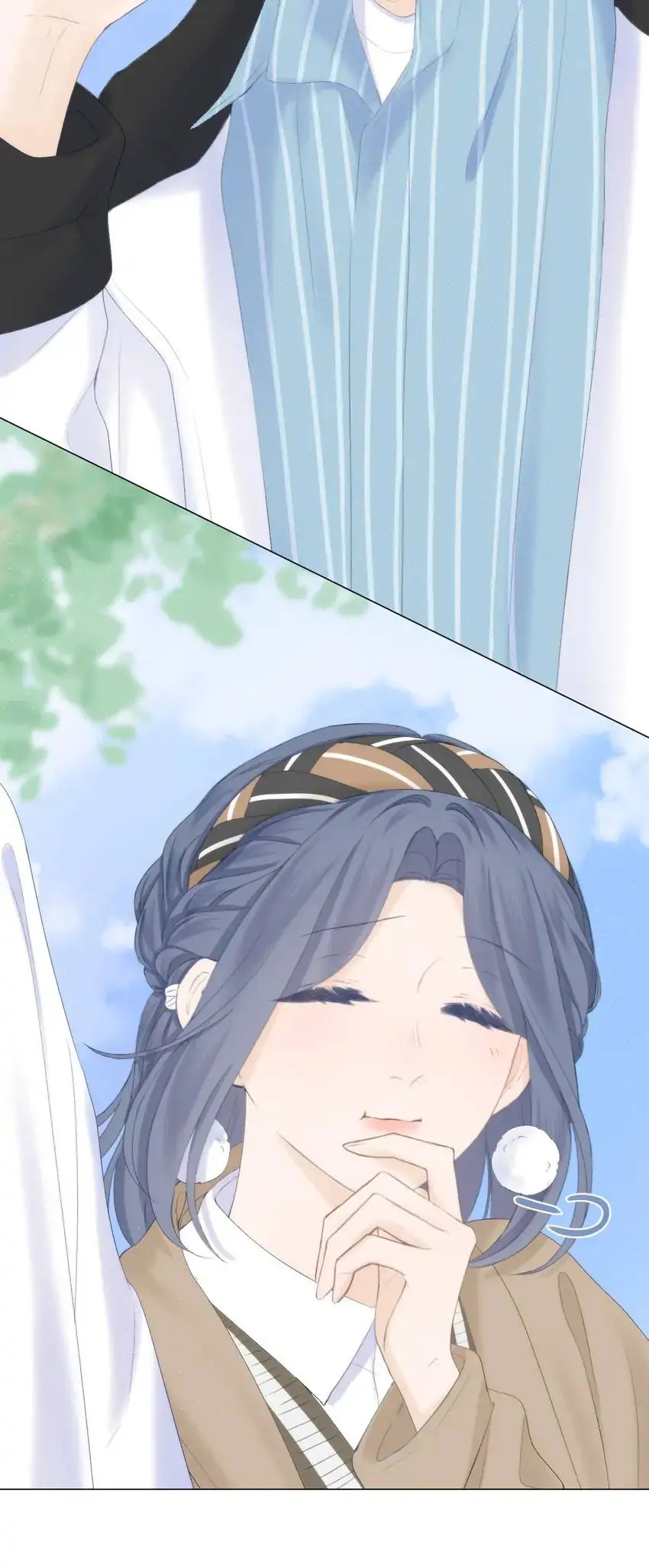 My CP Is So Sweet That I Want To Have A Love Affair chapter 48 - page 15