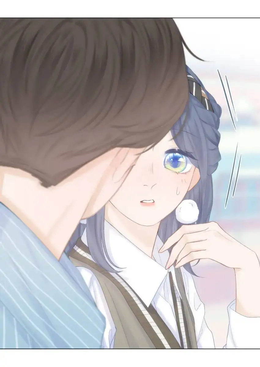My CP Is So Sweet That I Want To Have A Love Affair chapter 48 - page 5