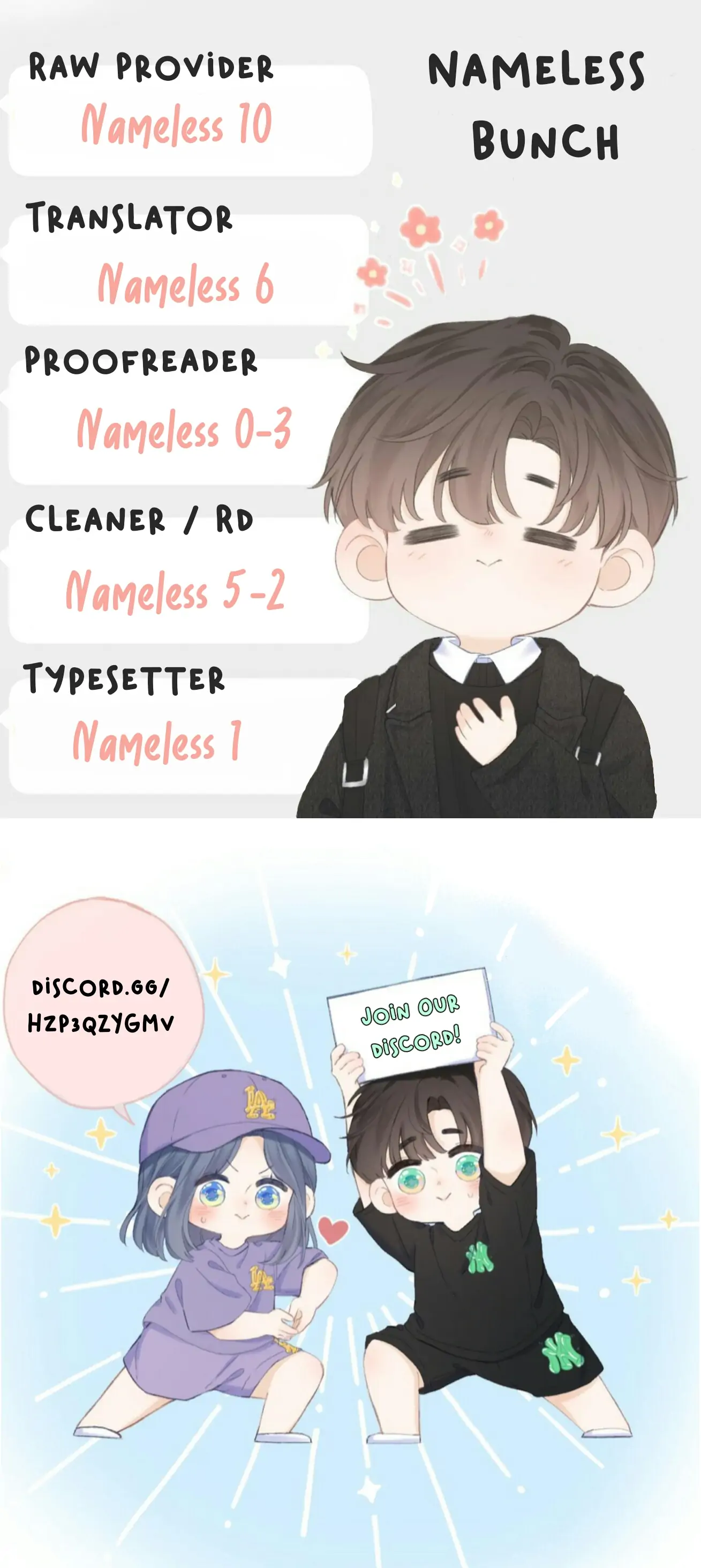 My CP Is So Sweet That I Want To Have A Love Affair chapter 46 - page 1