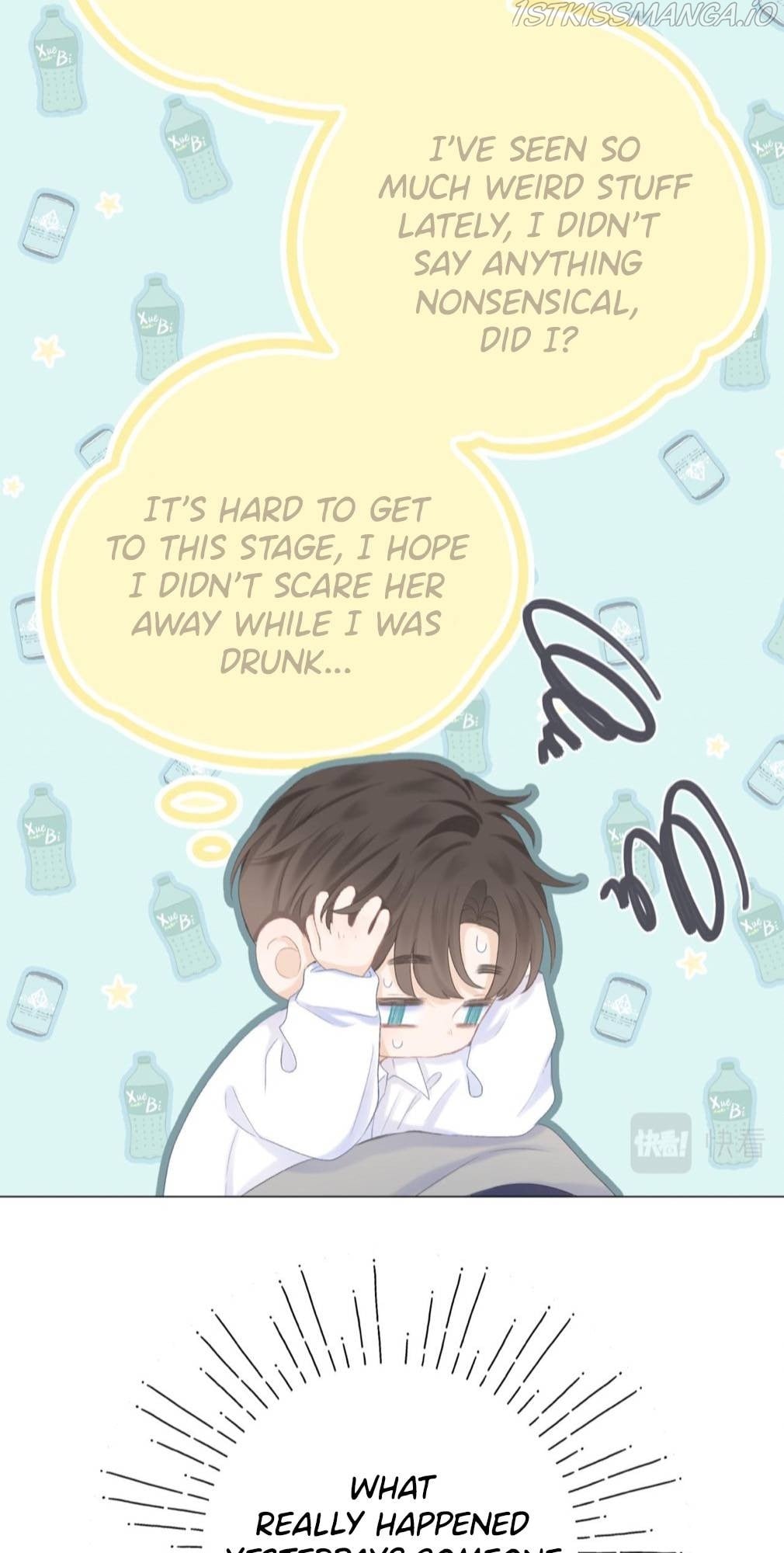 My CP Is So Sweet That I Want To Have A Love Affair chapter 43 - page 20