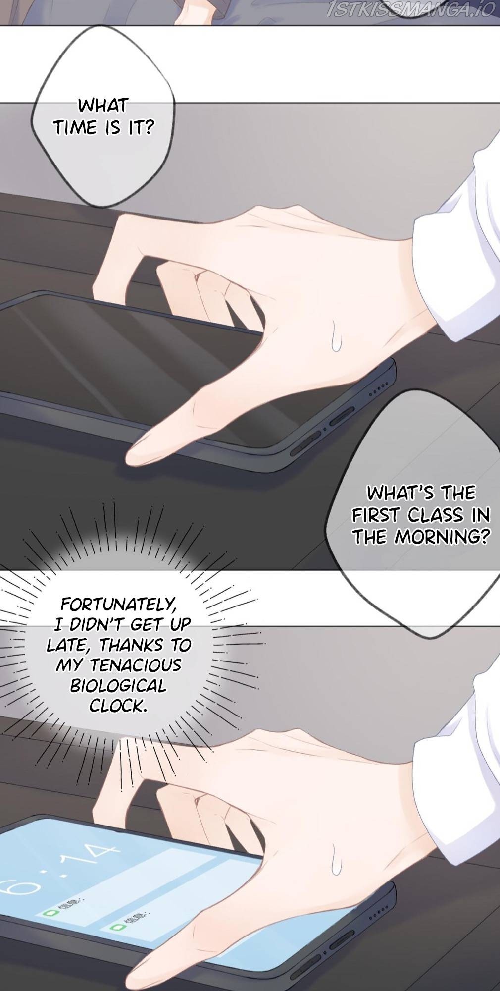 My CP Is So Sweet That I Want To Have A Love Affair chapter 43 - page 22