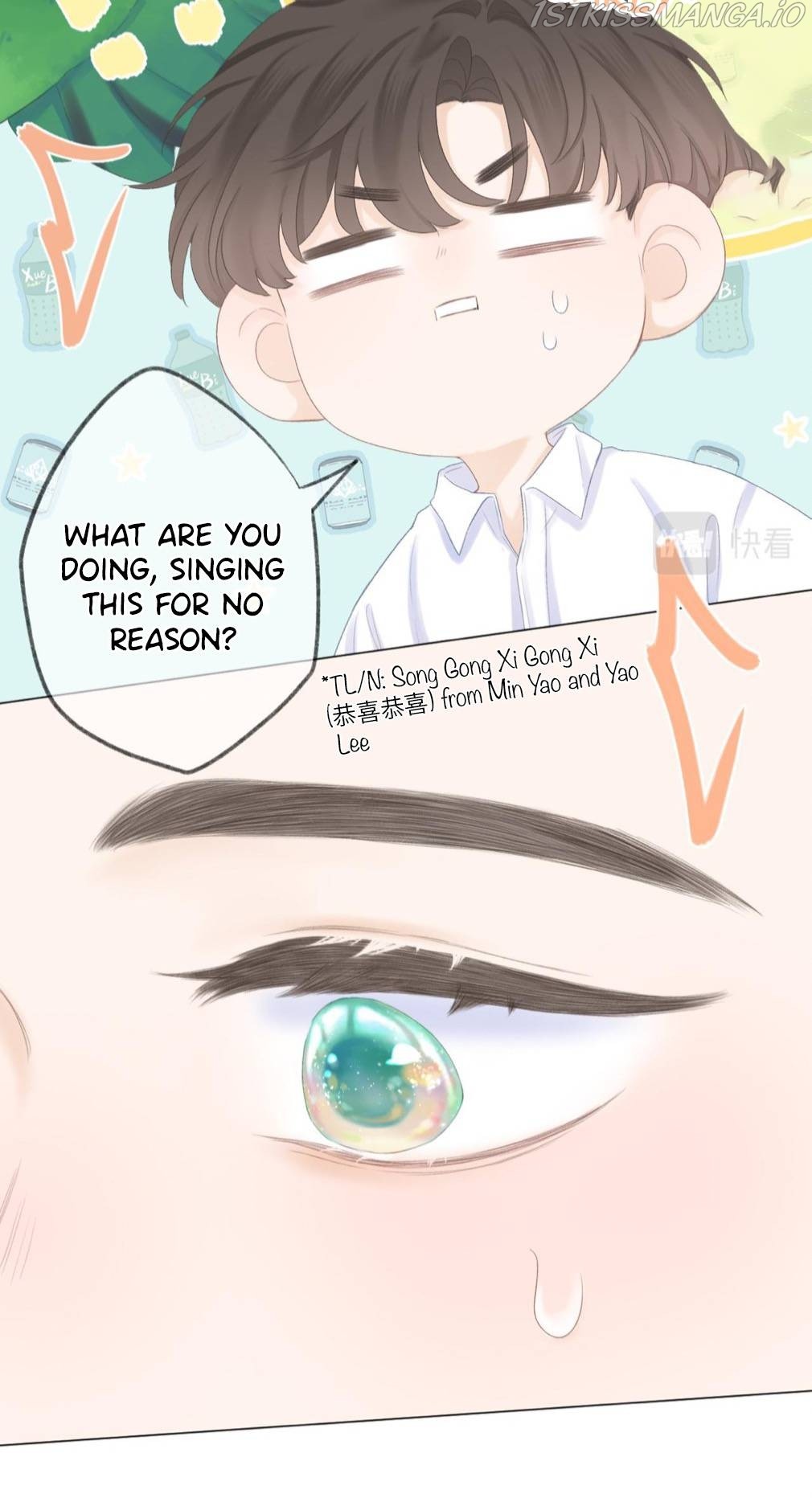 My CP Is So Sweet That I Want To Have A Love Affair chapter 43 - page 25