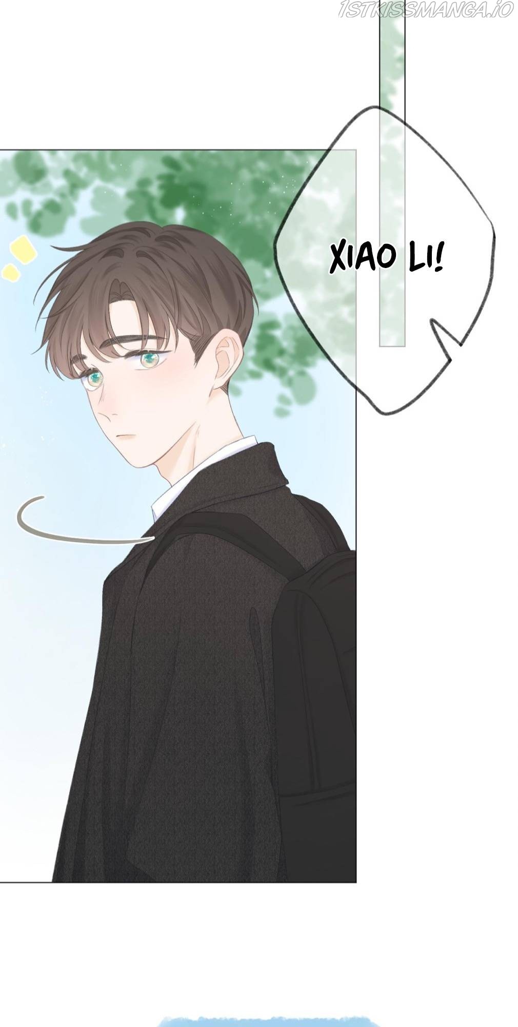 My CP Is So Sweet That I Want To Have A Love Affair chapter 43 - page 31
