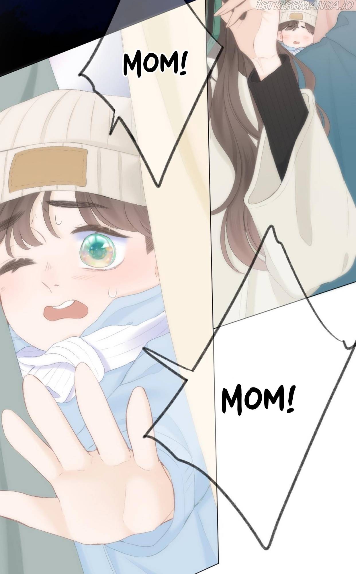 My CP Is So Sweet That I Want To Have A Love Affair chapter 43 - page 6