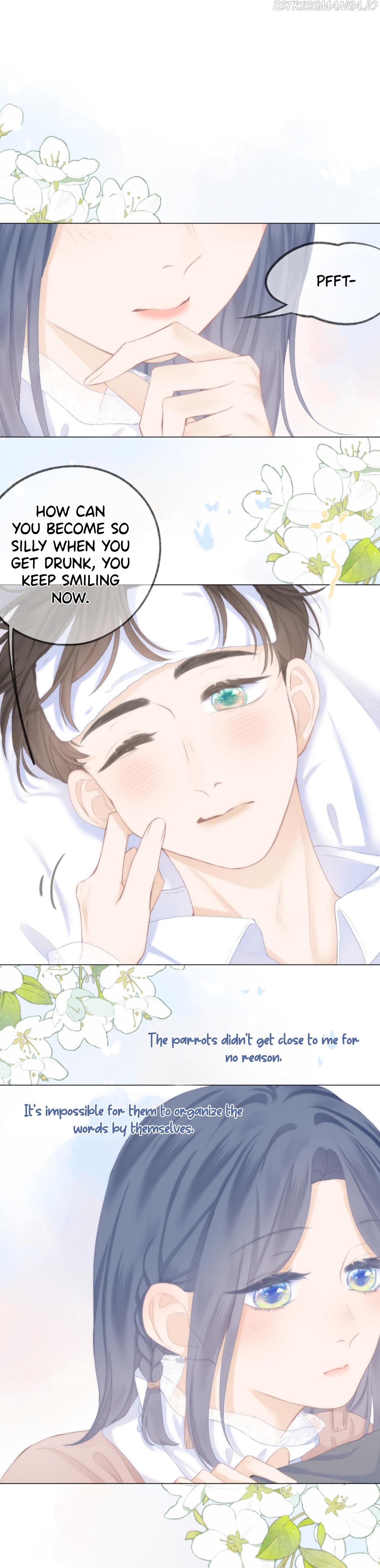 My CP Is So Sweet That I Want To Have A Love Affair chapter 42 - page 1