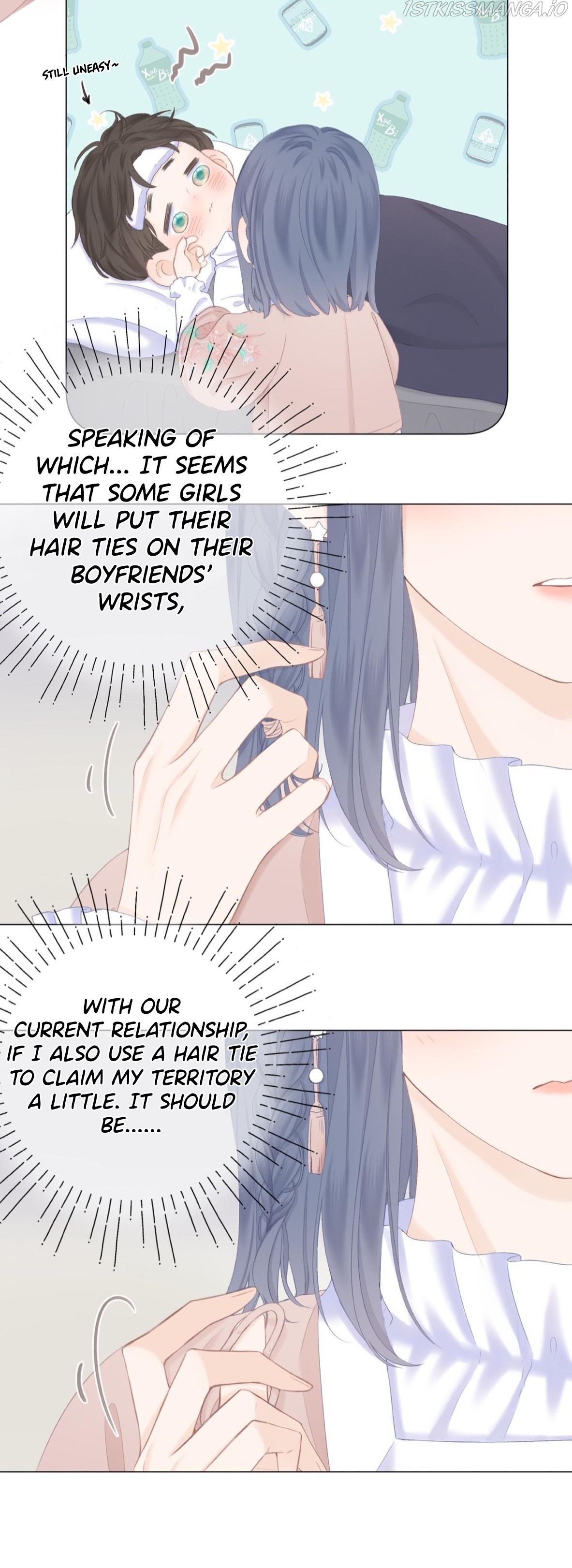 My CP Is So Sweet That I Want To Have A Love Affair chapter 42 - page 11