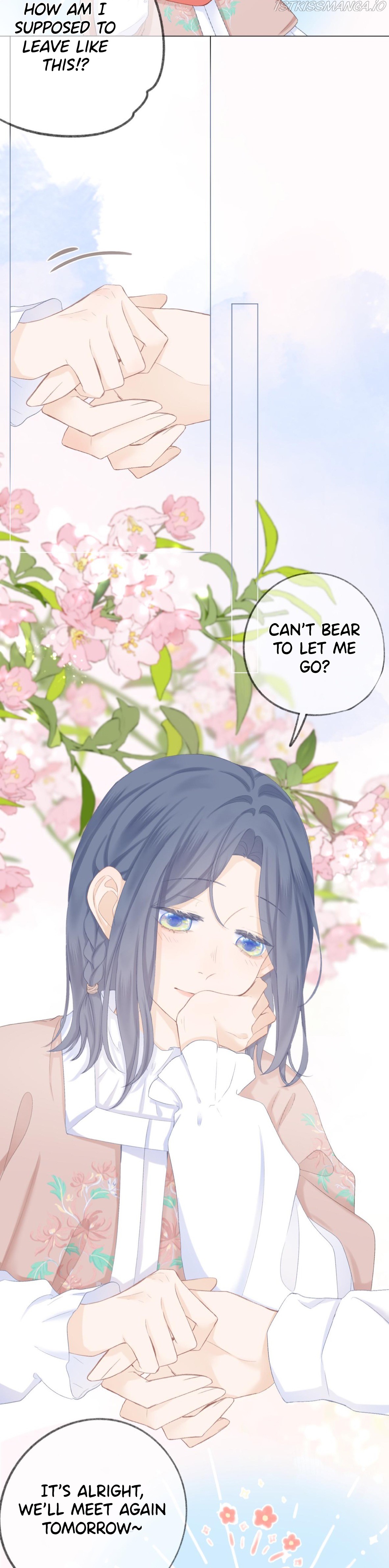 My CP Is So Sweet That I Want To Have A Love Affair chapter 42 - page 6