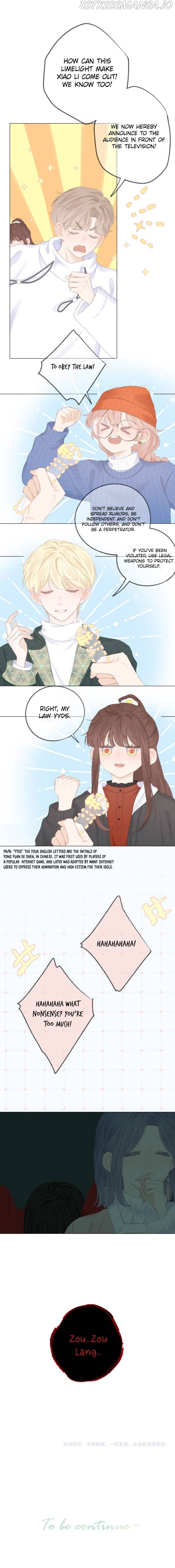 My CP Is So Sweet That I Want To Have A Love Affair chapter 38 - page 12