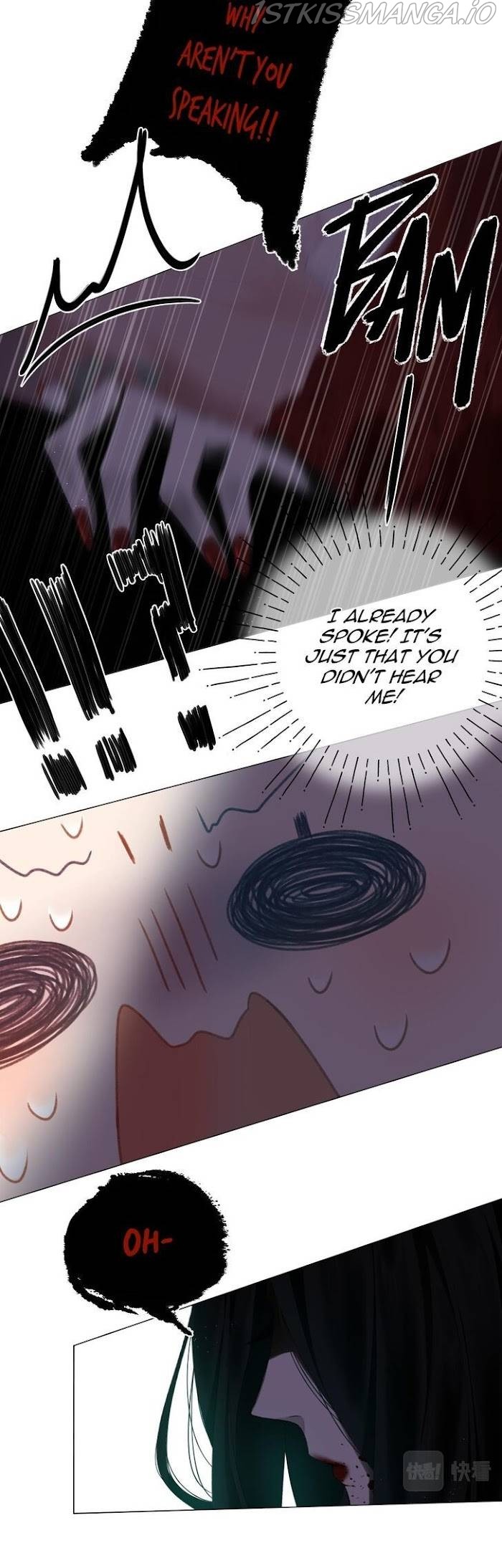 My CP Is So Sweet That I Want To Have A Love Affair chapter 35 - page 4