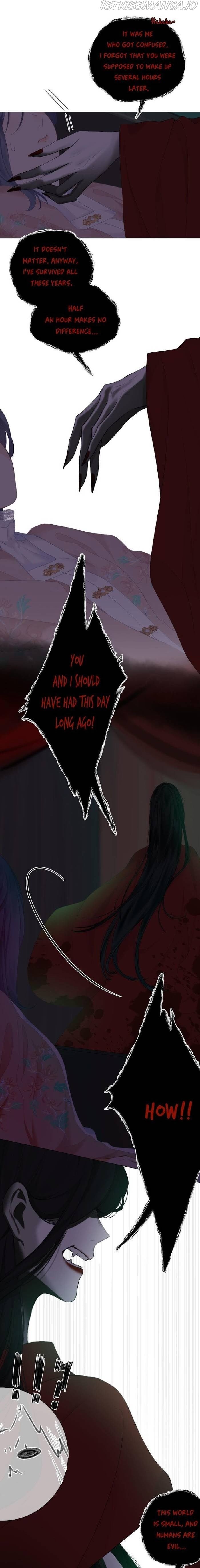 My CP Is So Sweet That I Want To Have A Love Affair chapter 35 - page 5