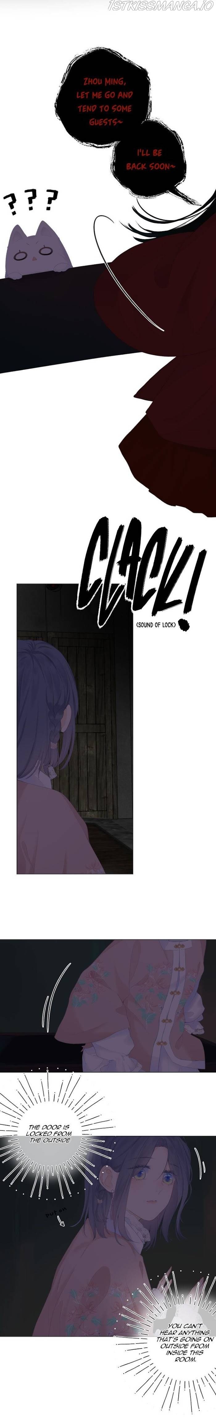 My CP Is So Sweet That I Want To Have A Love Affair chapter 35 - page 7