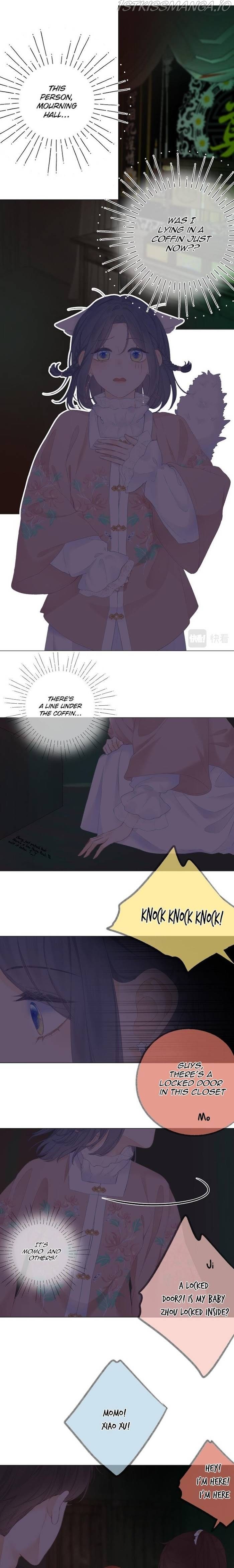 My CP Is So Sweet That I Want To Have A Love Affair chapter 35 - page 8