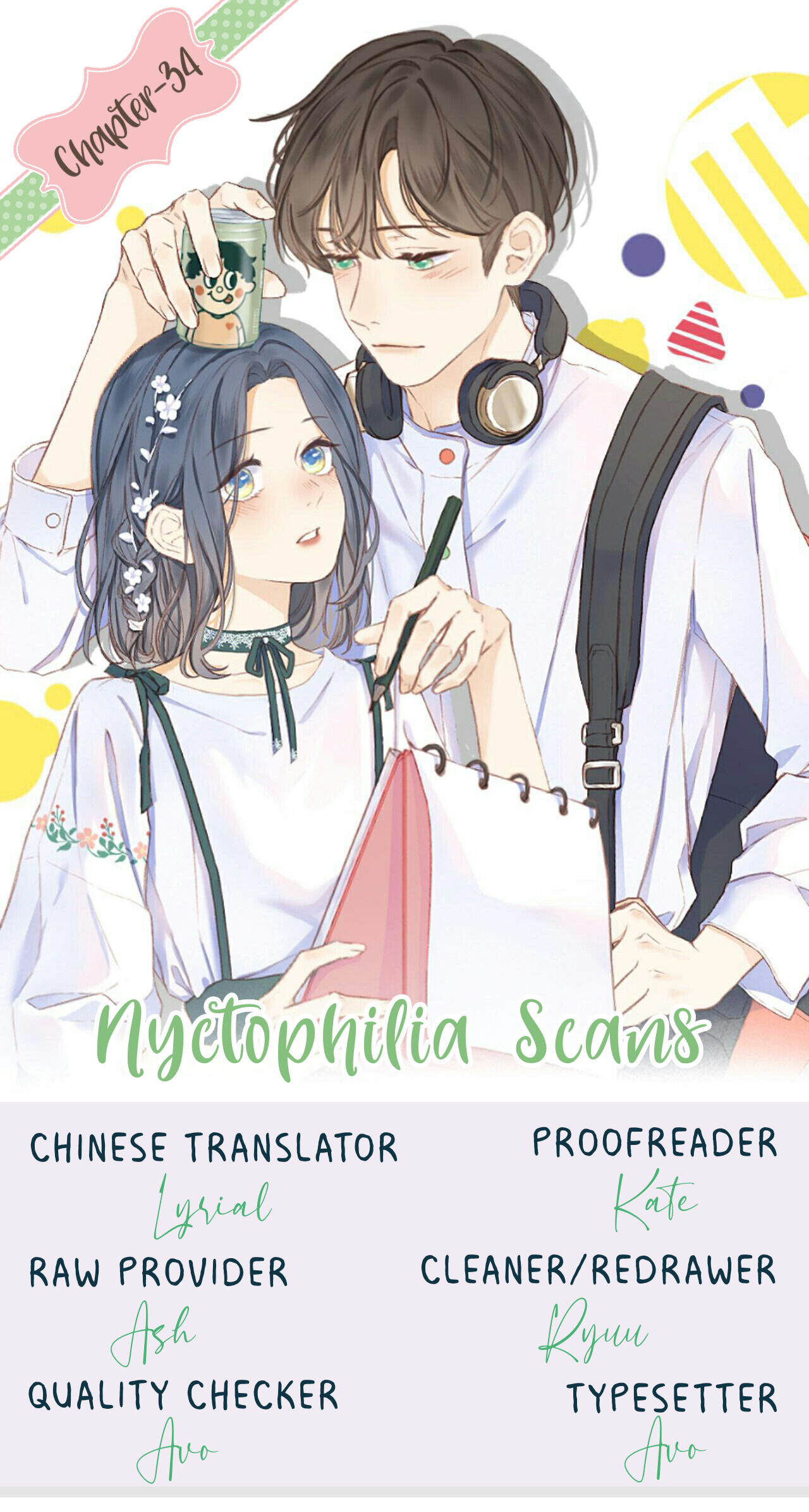 My CP Is So Sweet That I Want To Have A Love Affair chapter 34 - page 19