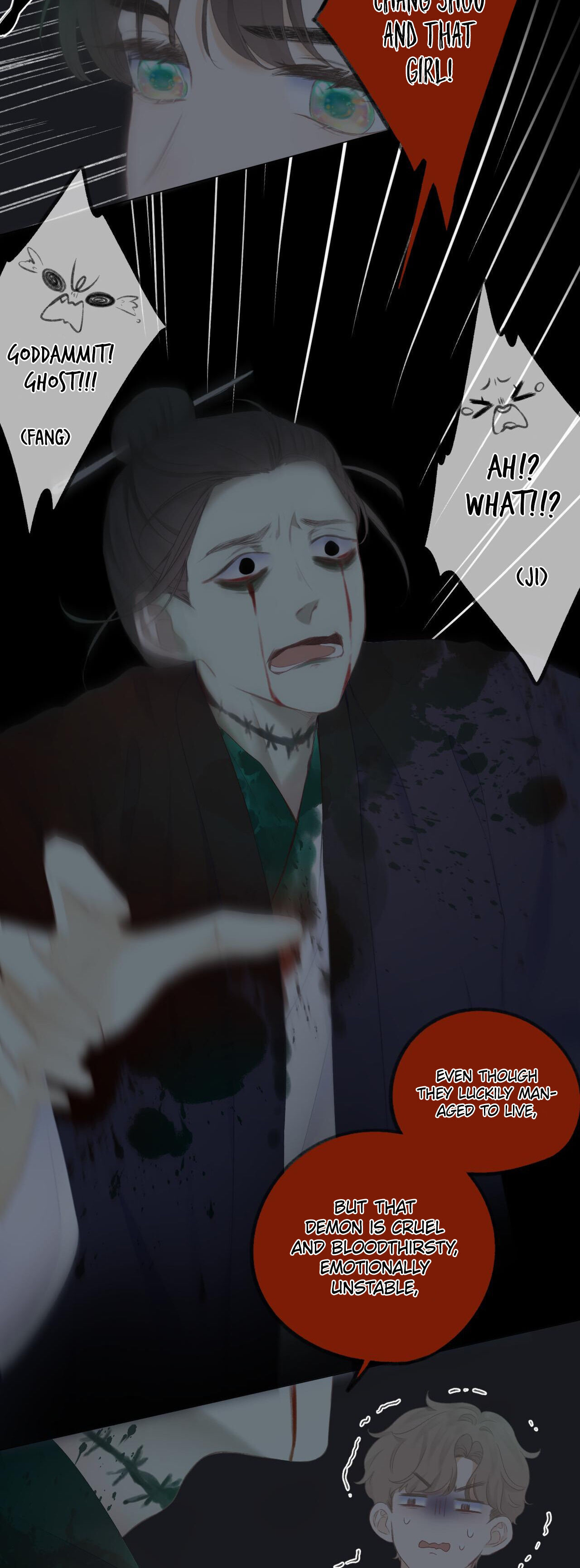 My CP Is So Sweet That I Want To Have A Love Affair chapter 34 - page 7