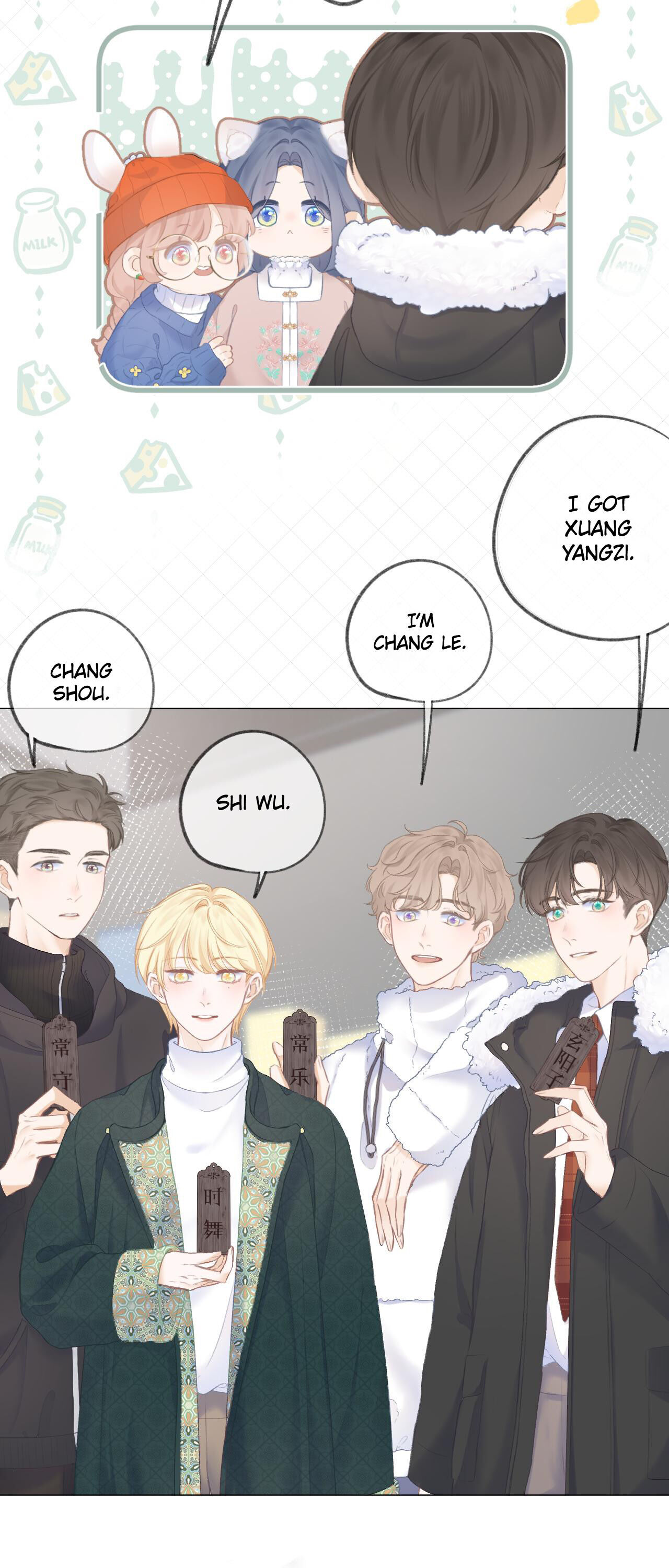 My CP Is So Sweet That I Want To Have A Love Affair chapter 33 - page 10