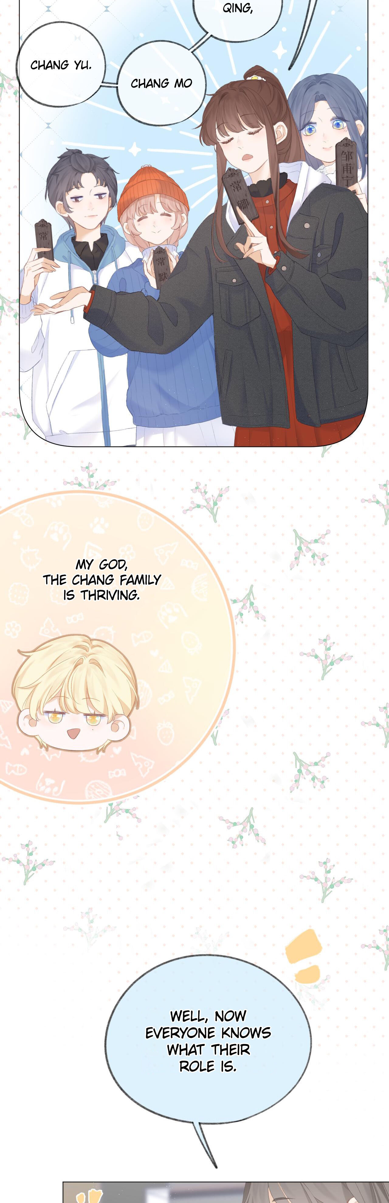 My CP Is So Sweet That I Want To Have A Love Affair chapter 33 - page 12