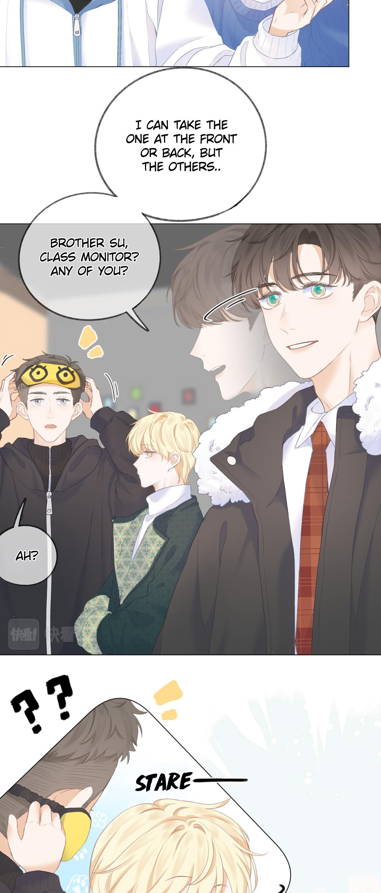 My CP Is So Sweet That I Want To Have A Love Affair chapter 33 - page 17