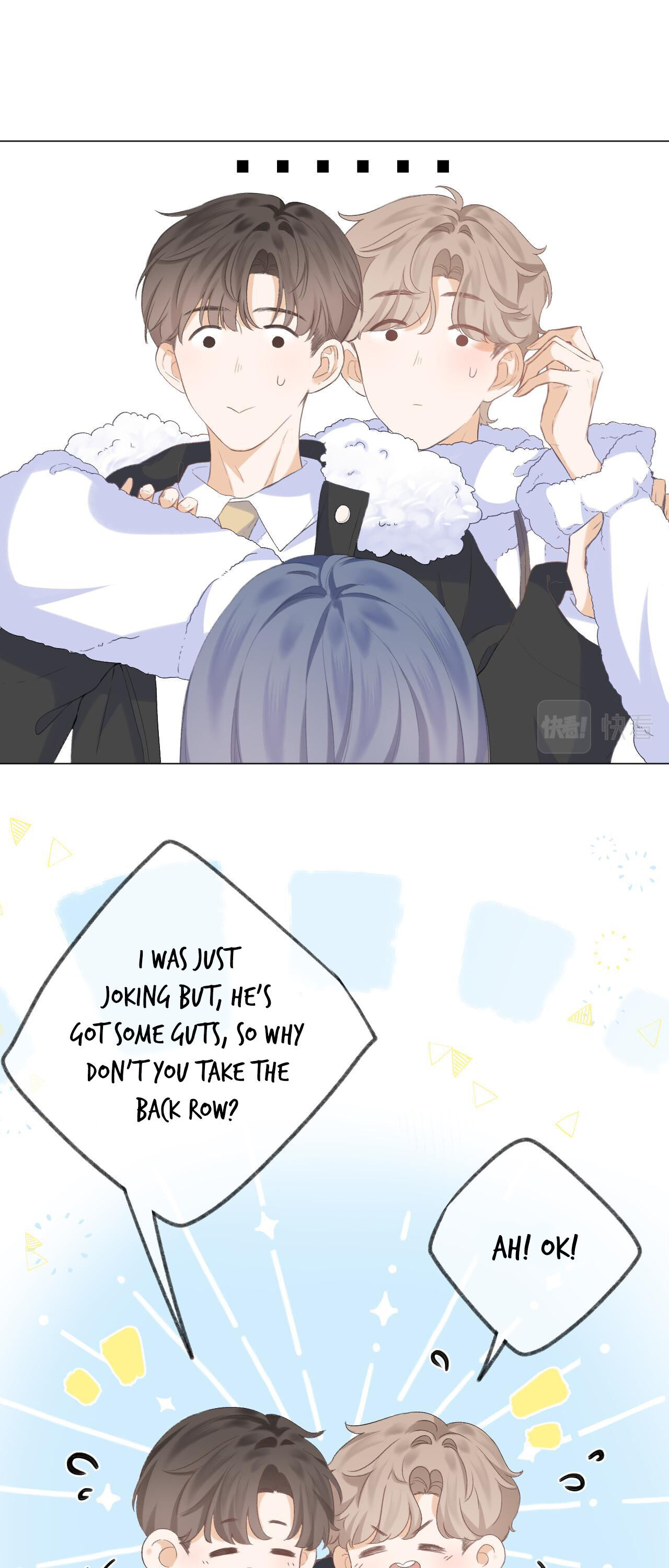 My CP Is So Sweet That I Want To Have A Love Affair chapter 33 - page 25