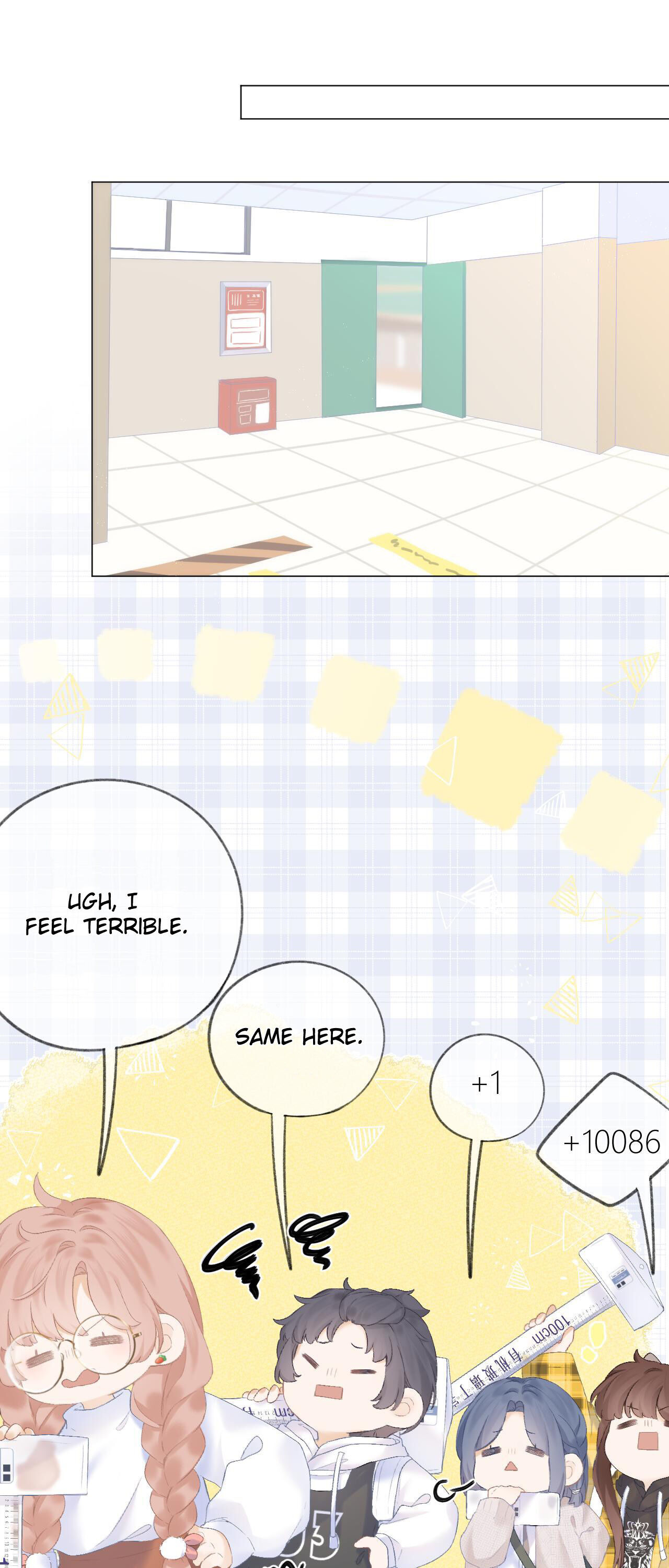 My CP Is So Sweet That I Want To Have A Love Affair chapter 32 - page 5