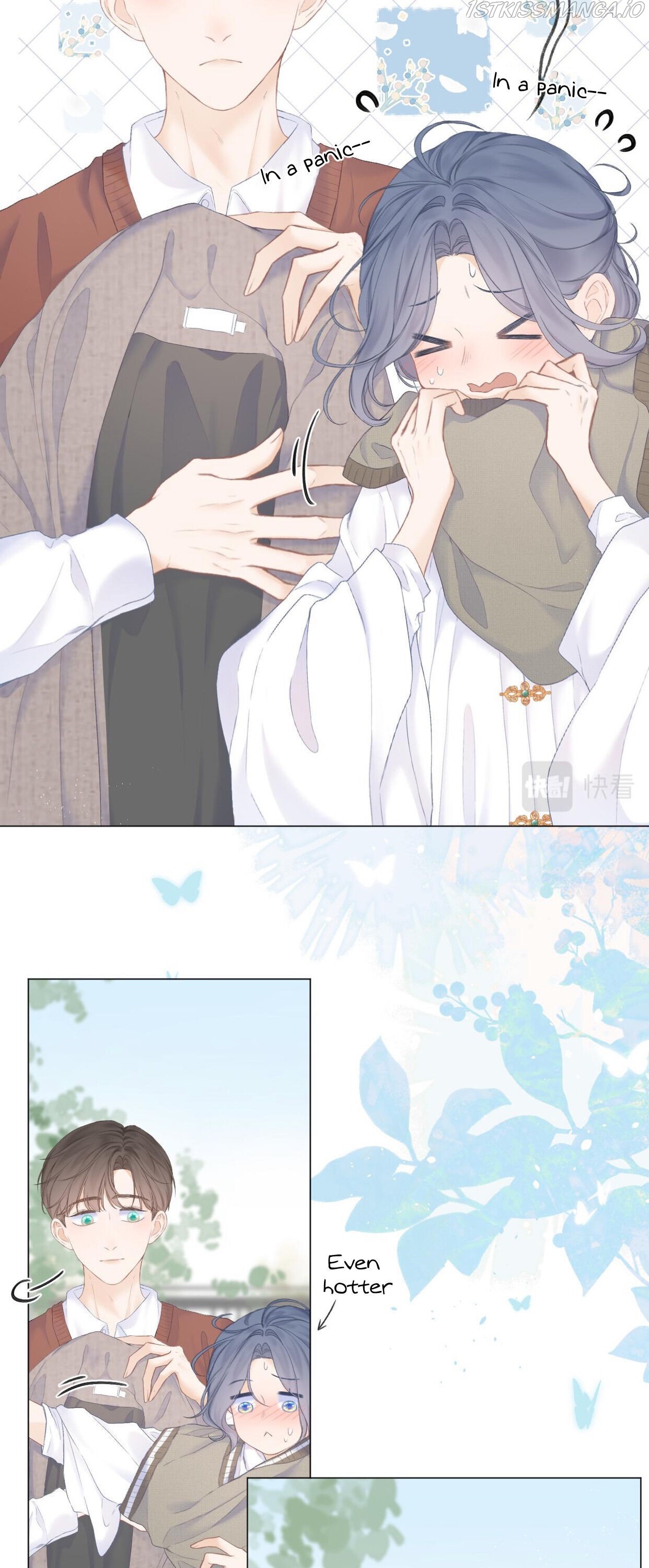 My CP Is So Sweet That I Want To Have A Love Affair chapter 31 - page 11