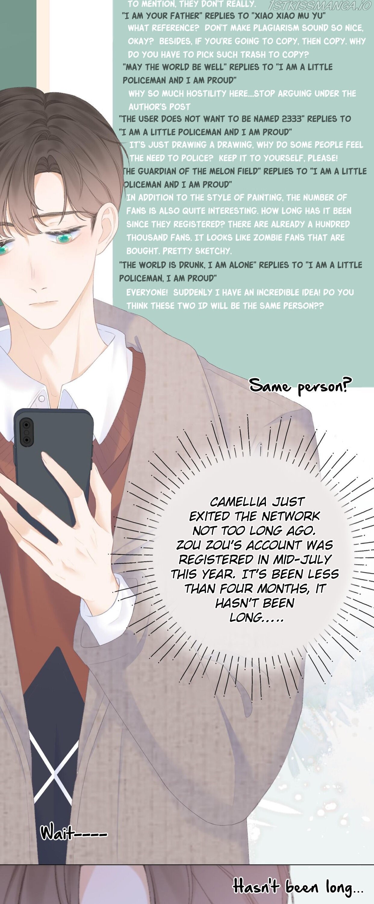 My CP Is So Sweet That I Want To Have A Love Affair chapter 31 - page 24