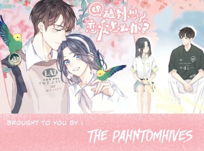My CP Is So Sweet That I Want To Have A Love Affair chapter 30 - page 1